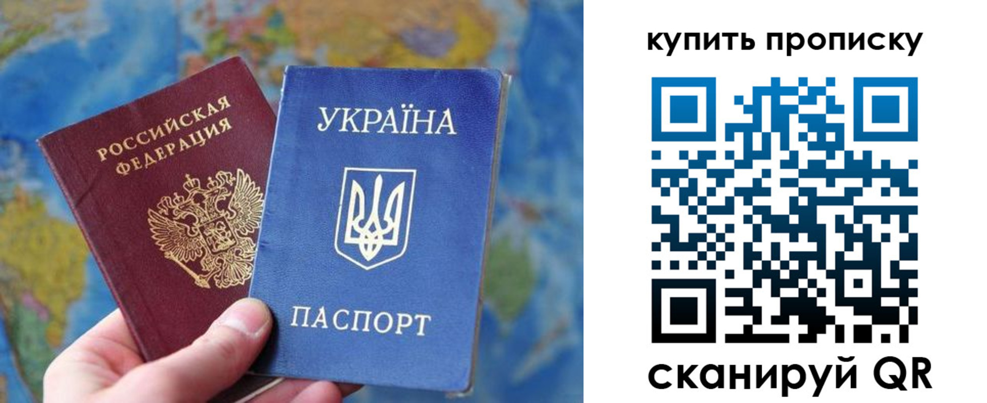 временная регистрация госуслуги в Катав-Ивановске