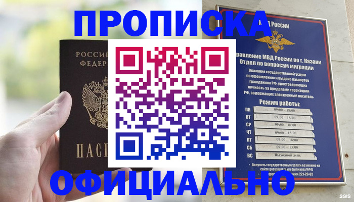 форма 3 в Катав-Ивановске